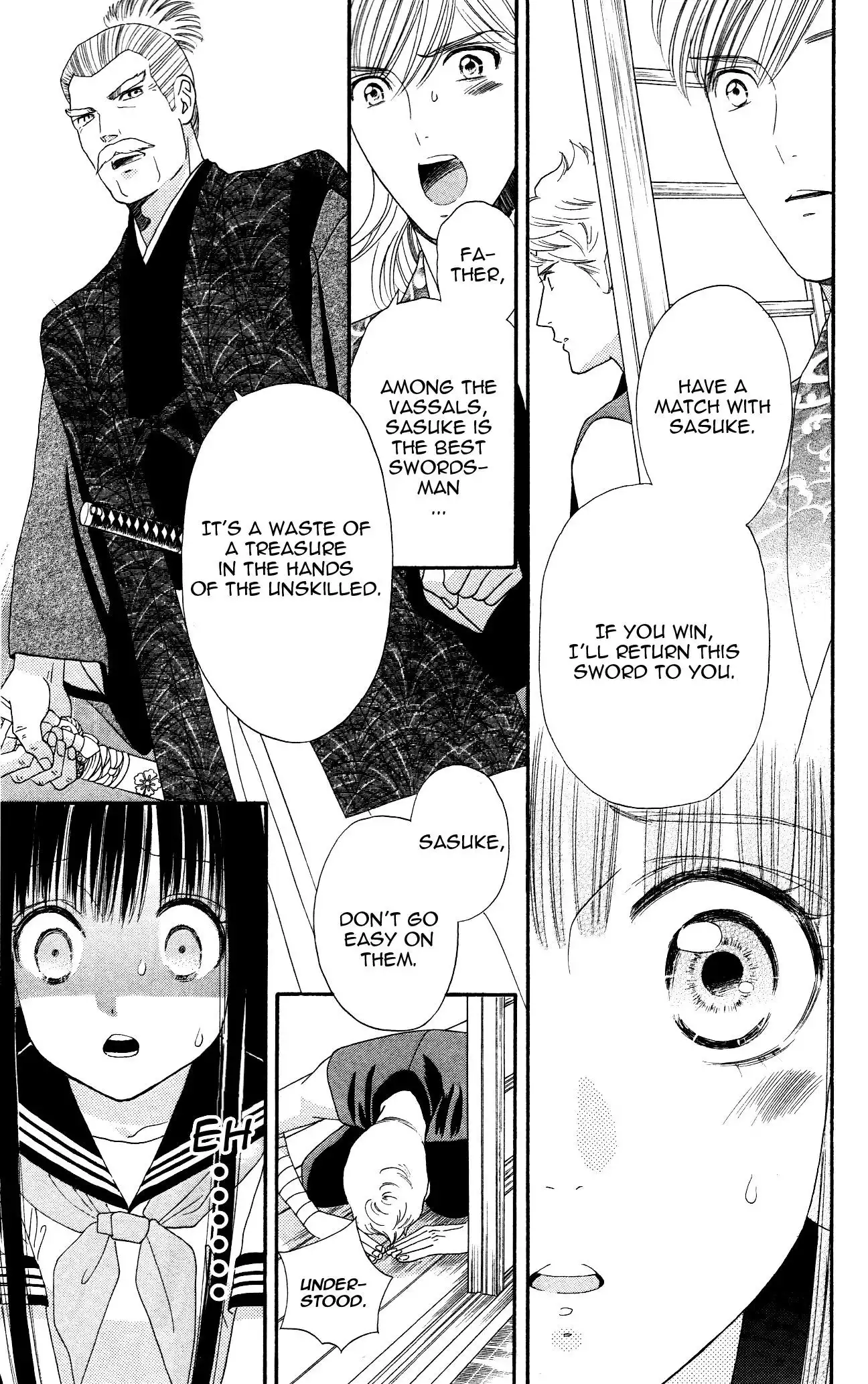 Sakura Juuyuushi Chapter 4 9